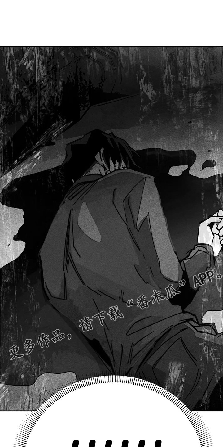 第101章：血泊中的人