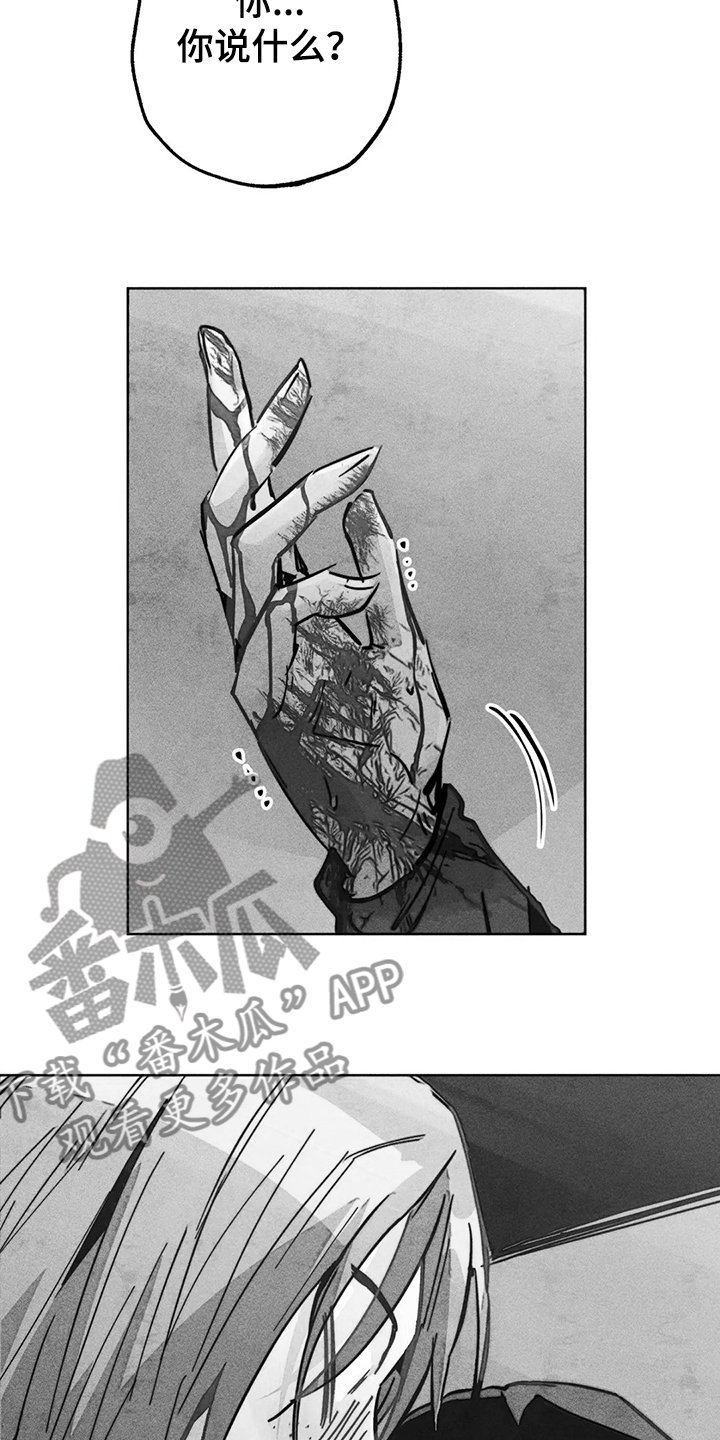 第102章：快跑