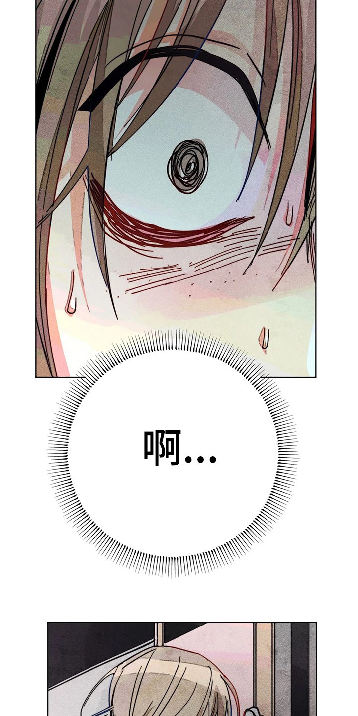 第102章：快跑