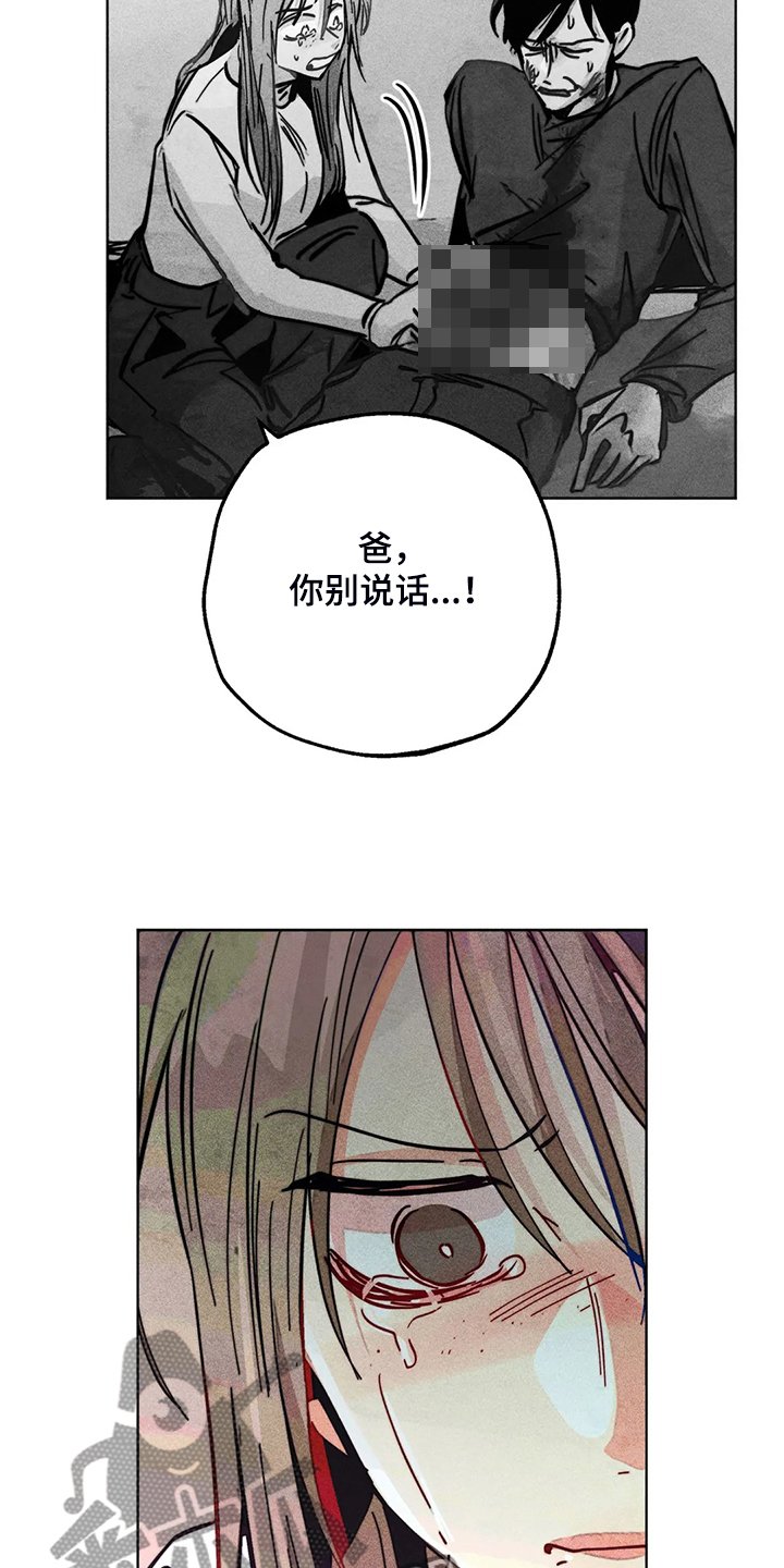 第102章：快跑