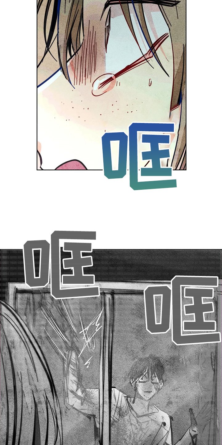 第102章：快跑