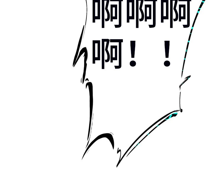 第102章：快跑