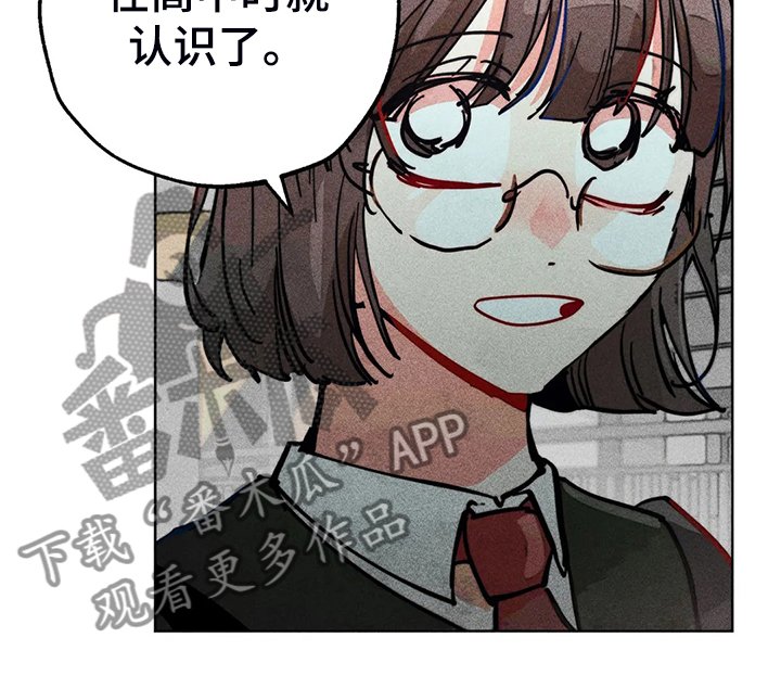 第103章：自我拯救