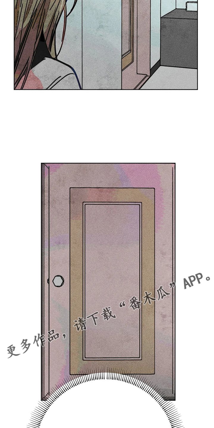 第103章：自我拯救