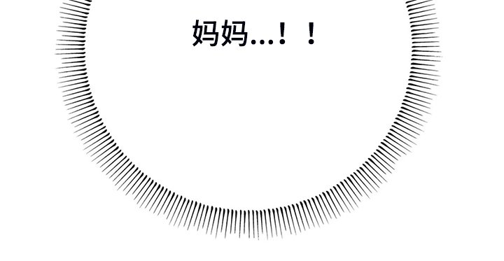 第103章：自我拯救