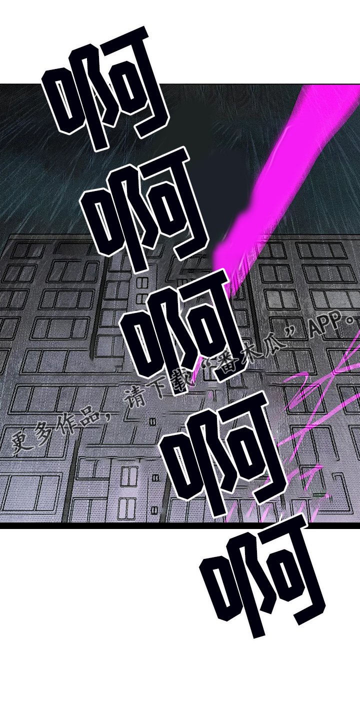 第105章：盲人