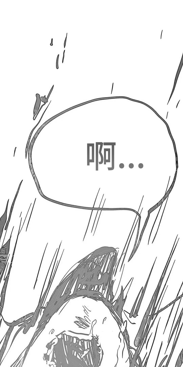 第105章：盲人