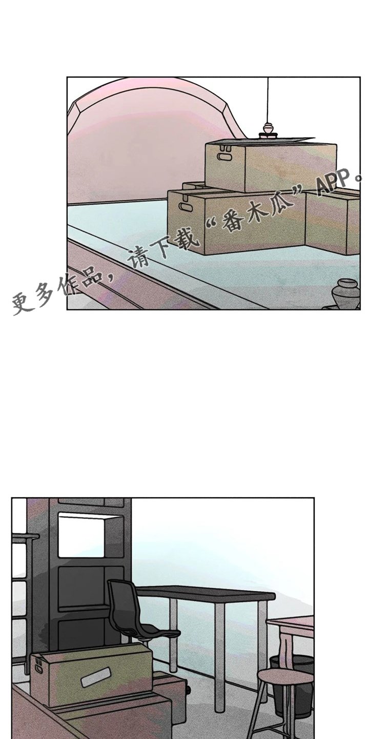 第106章：照顾好自己