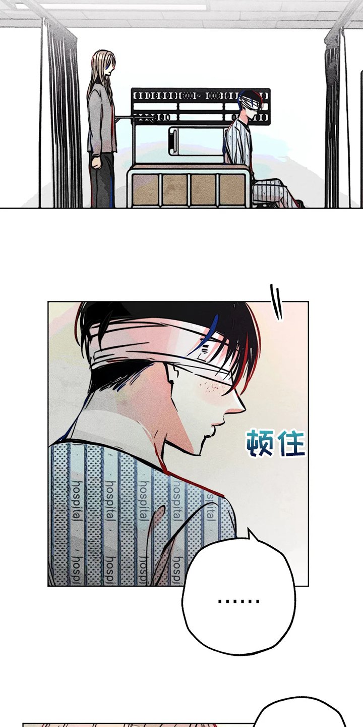 第107章：【完结】真的~对不起
