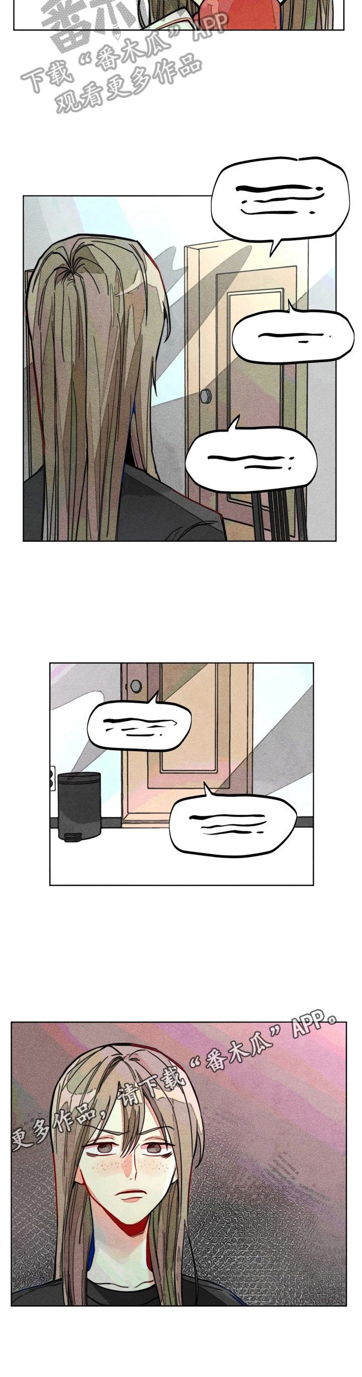 第11章：固执