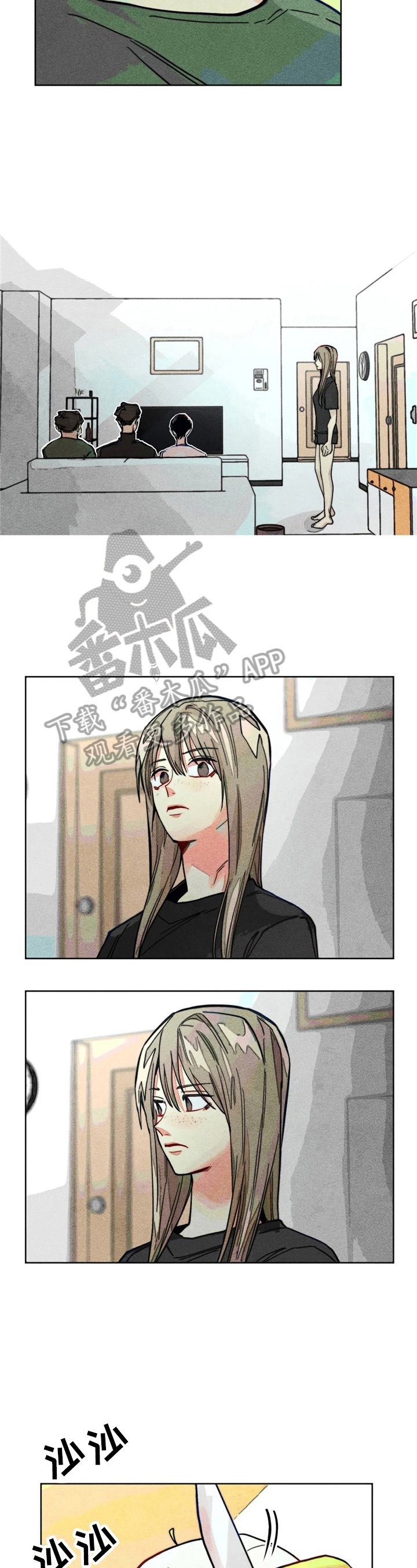 第13章：好友来了