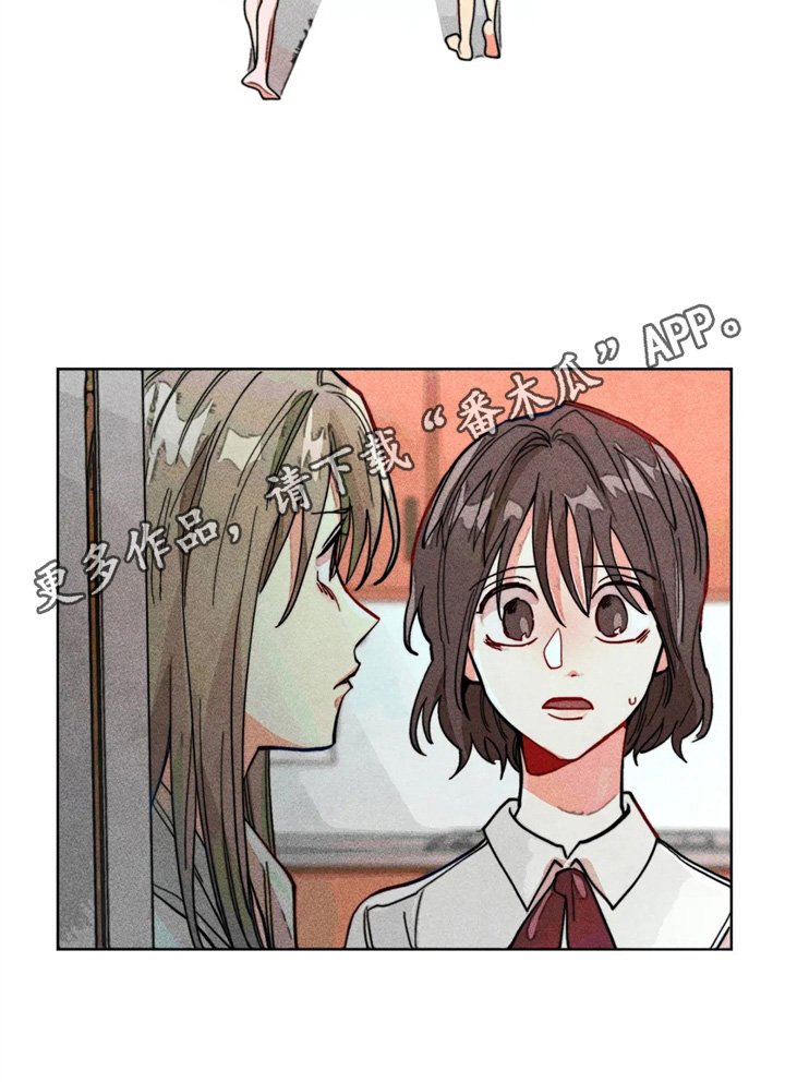 第13章：好友来了
