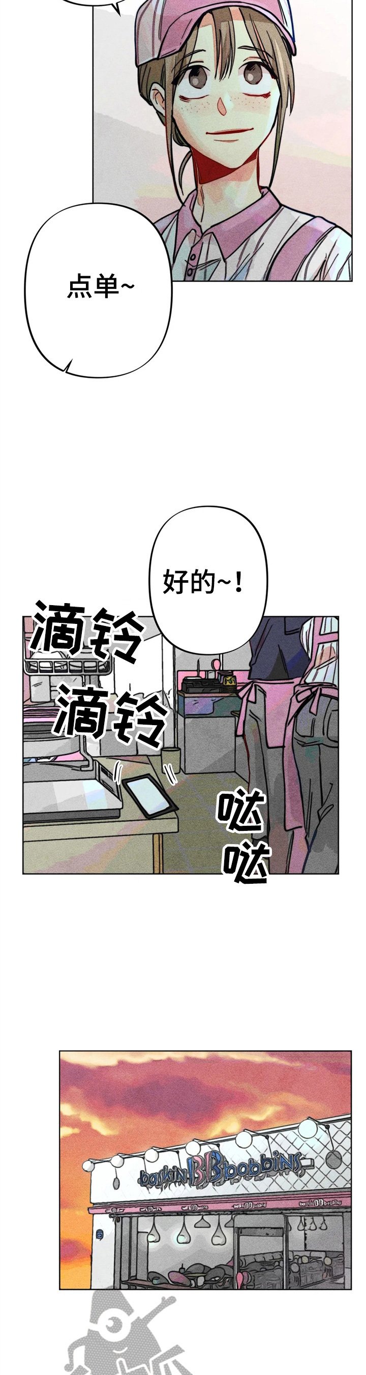 第19章：一起看电影