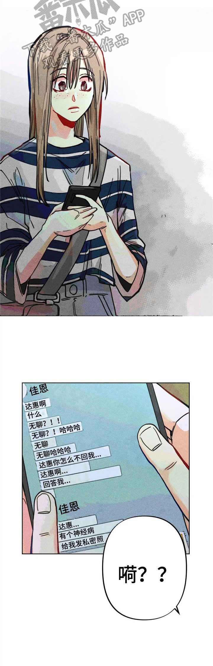 第19章：一起看电影