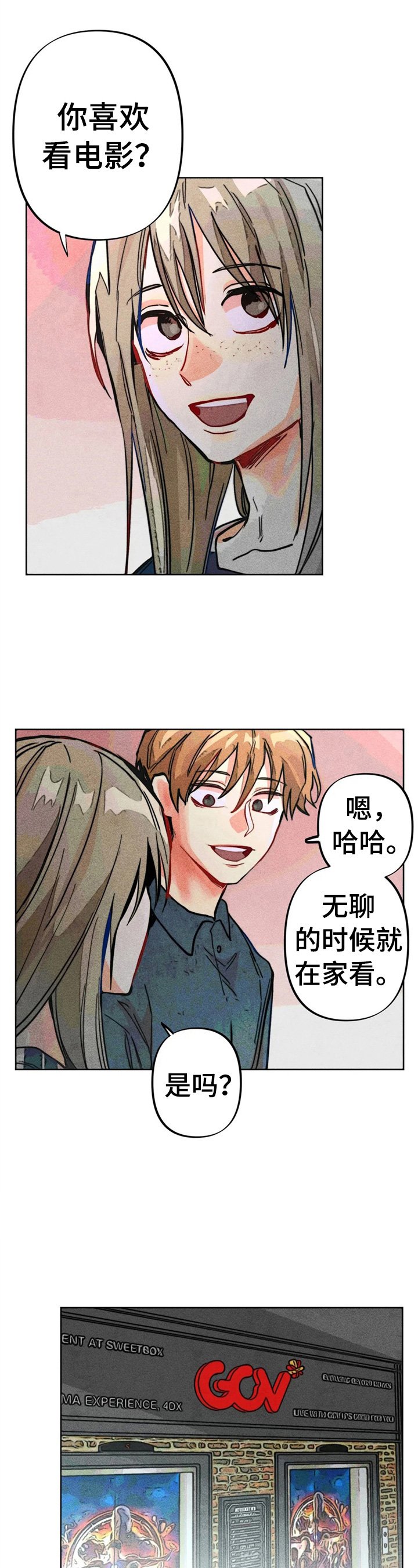 第19章：一起看电影