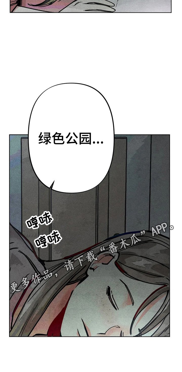 第22章：聊天真有意思