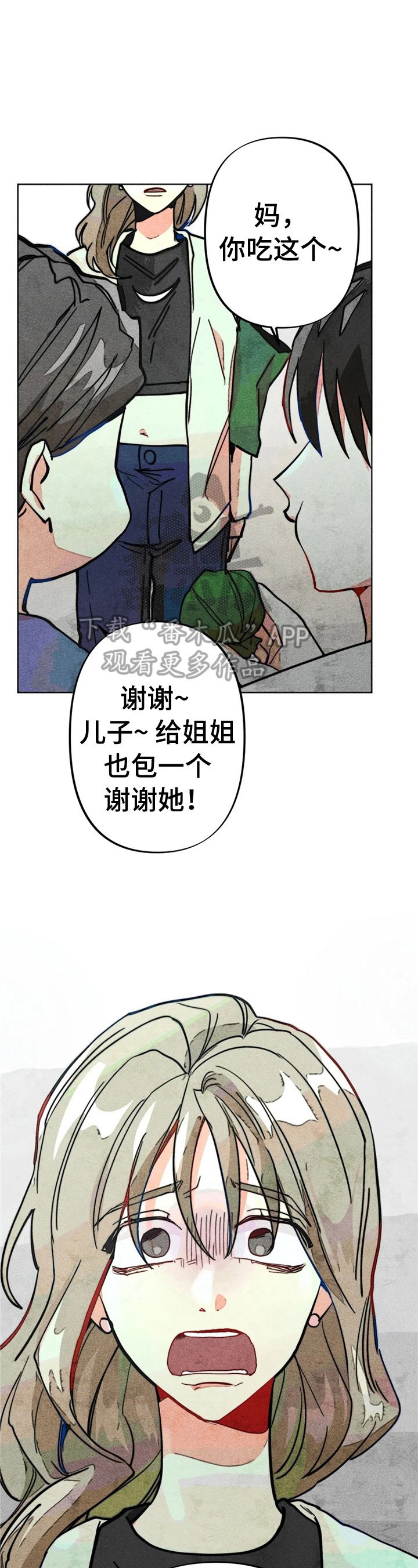第24章：测试结果