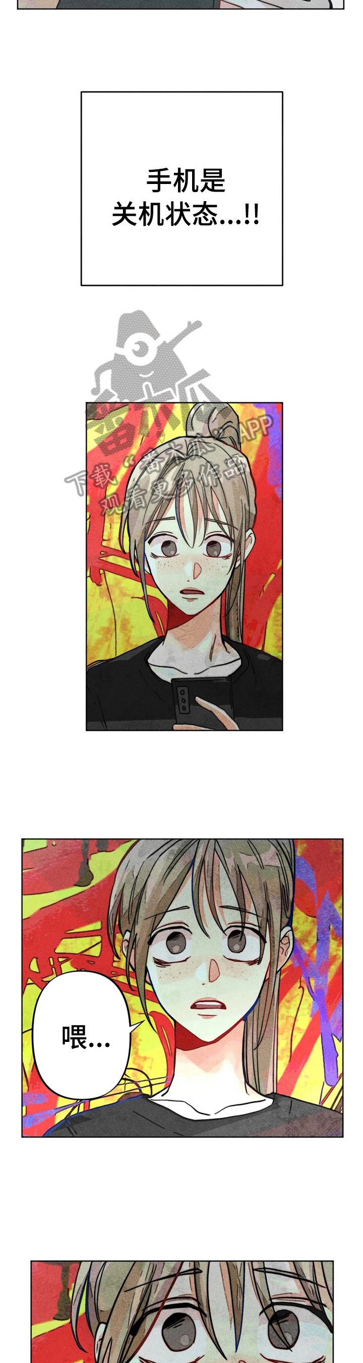 第27章：问答