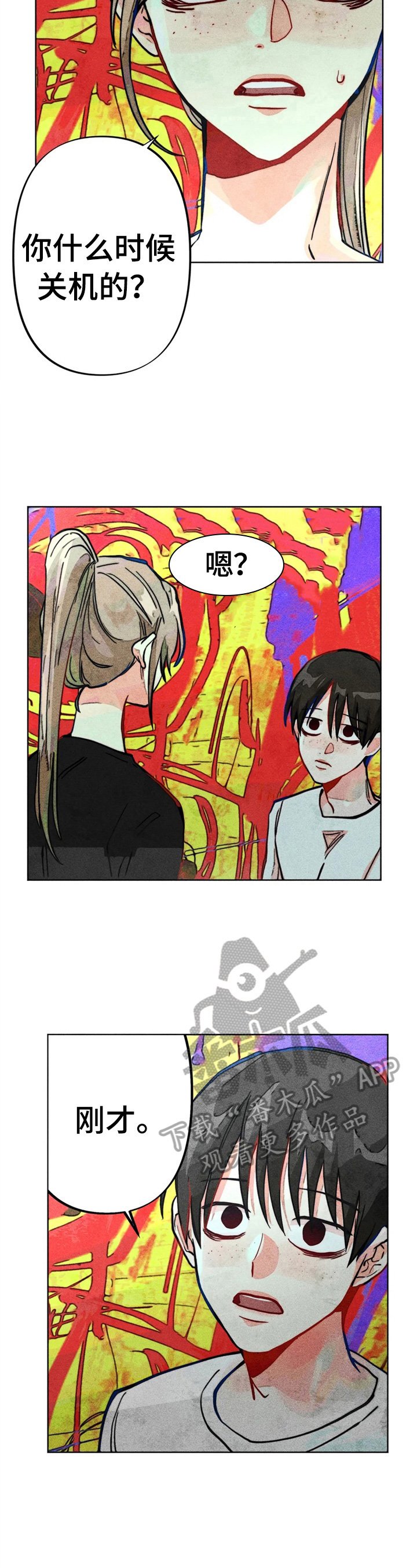 第27章：问答