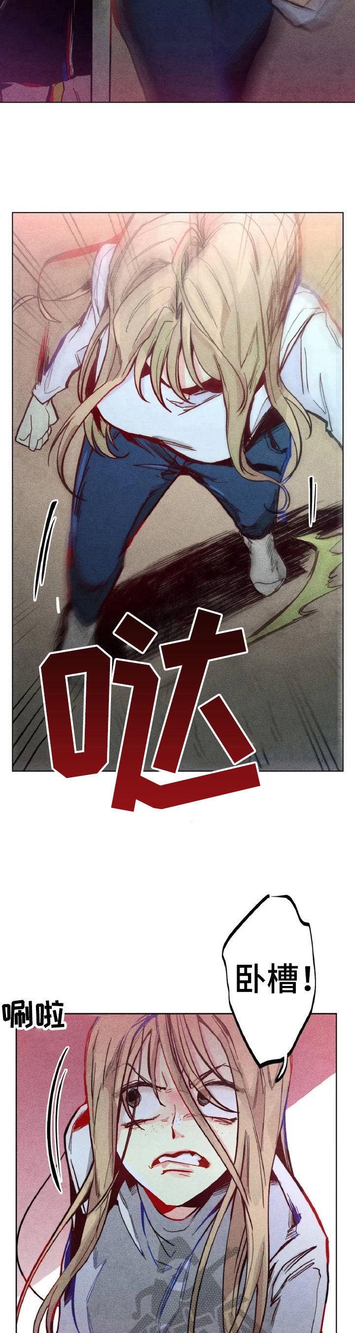 第3章：心里测试