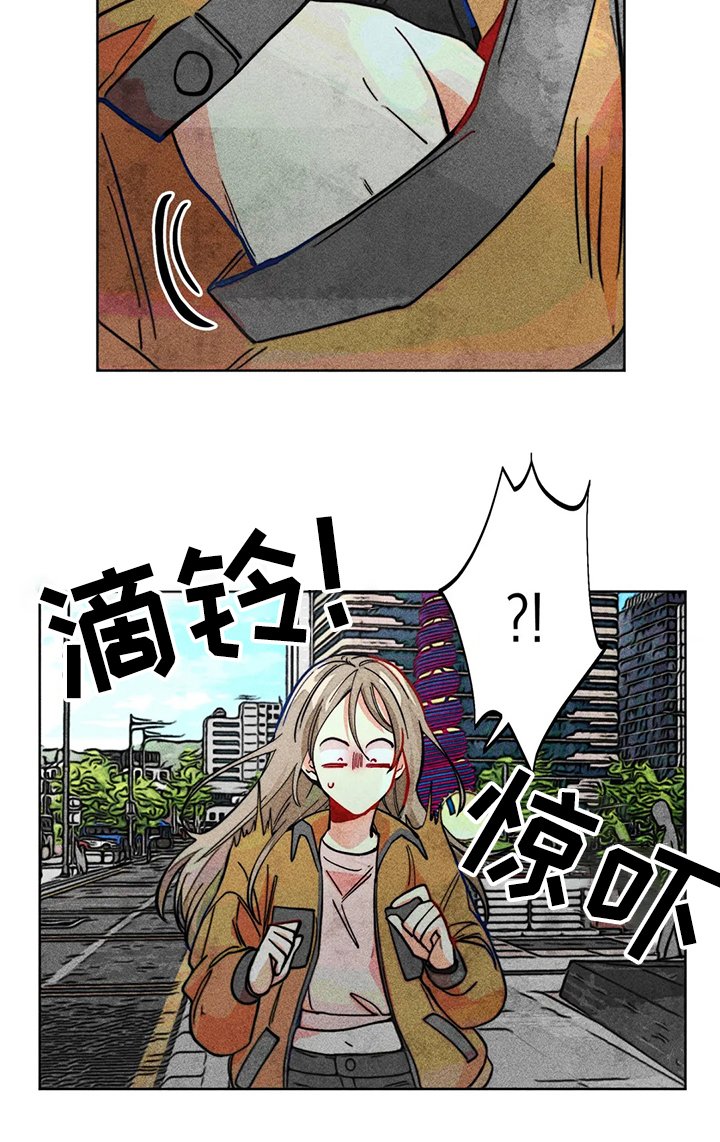 第38章：回忆