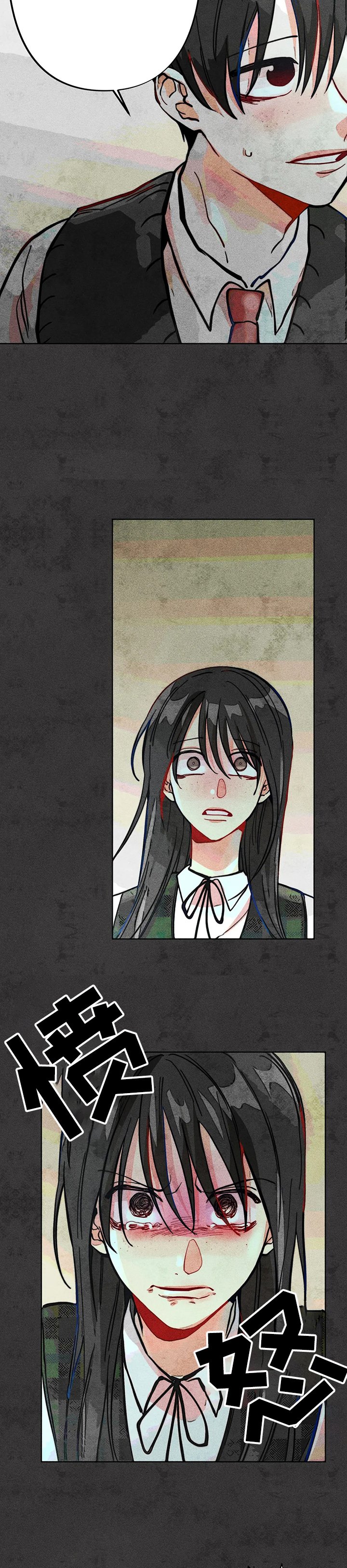 第42章：弟弟的错