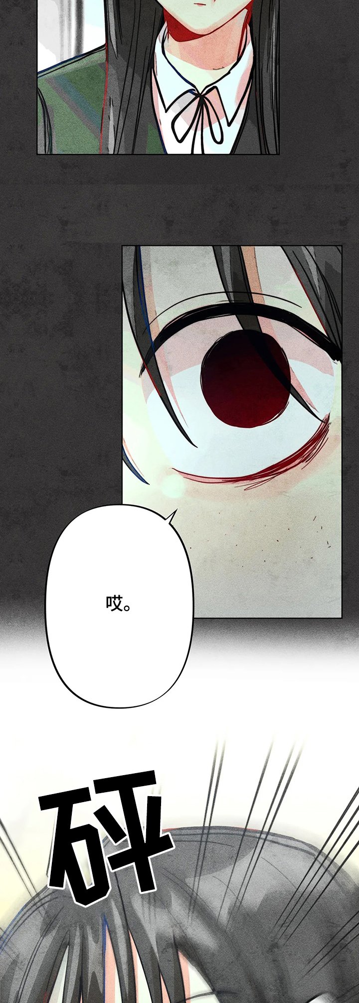 第42章：弟弟的错