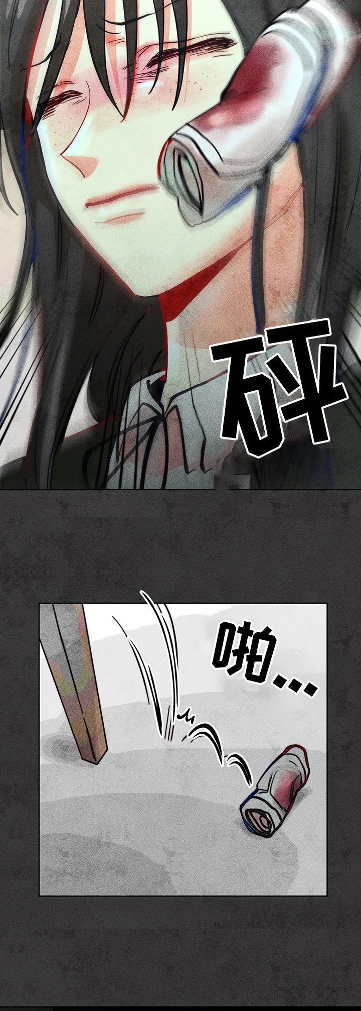 第42章：弟弟的错