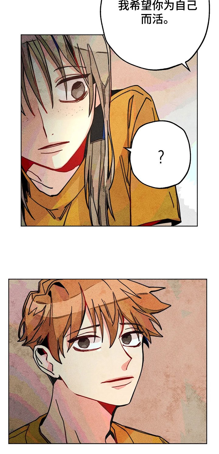 第51章：家里出事