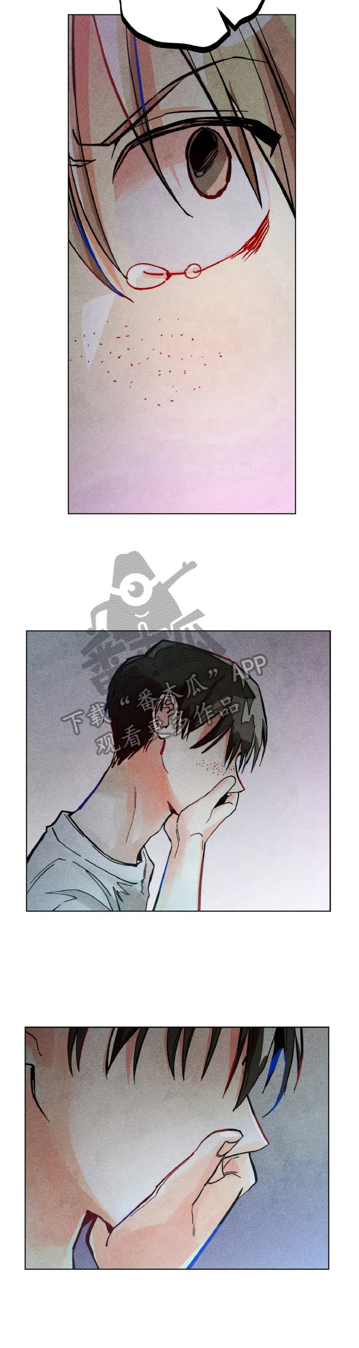 第6章：对峙