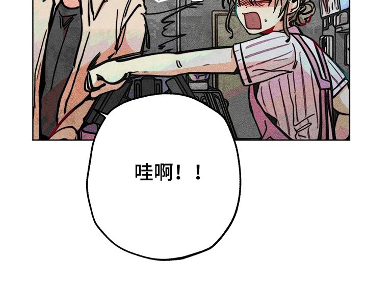 第62章：和男友逛街