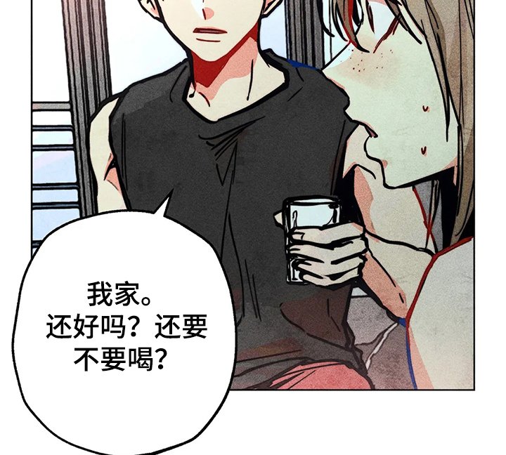 第64章：飞跃的进度