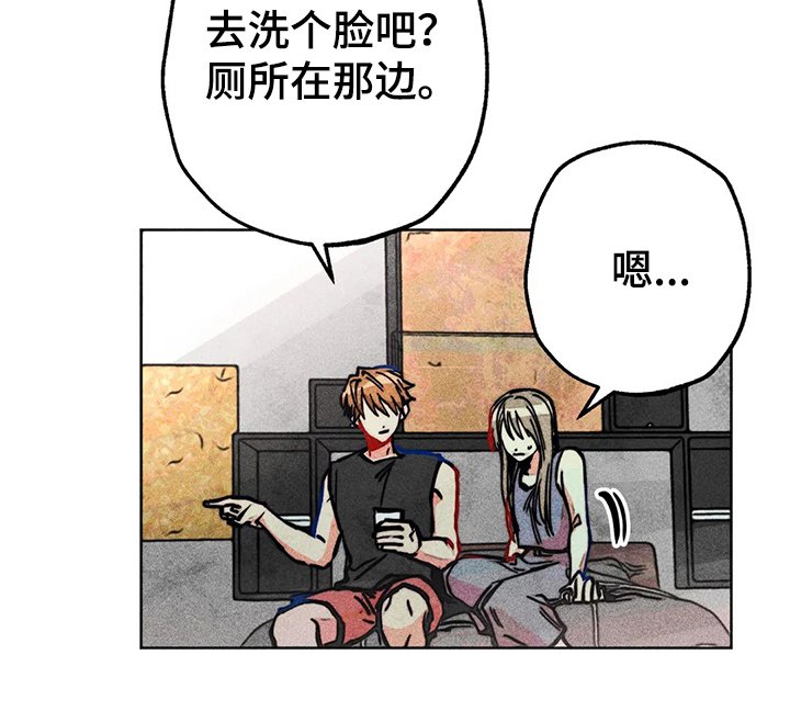 第64章：飞跃的进度