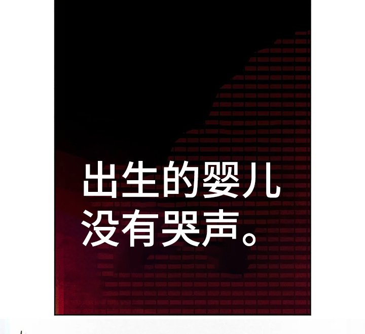第67章：接连出事
