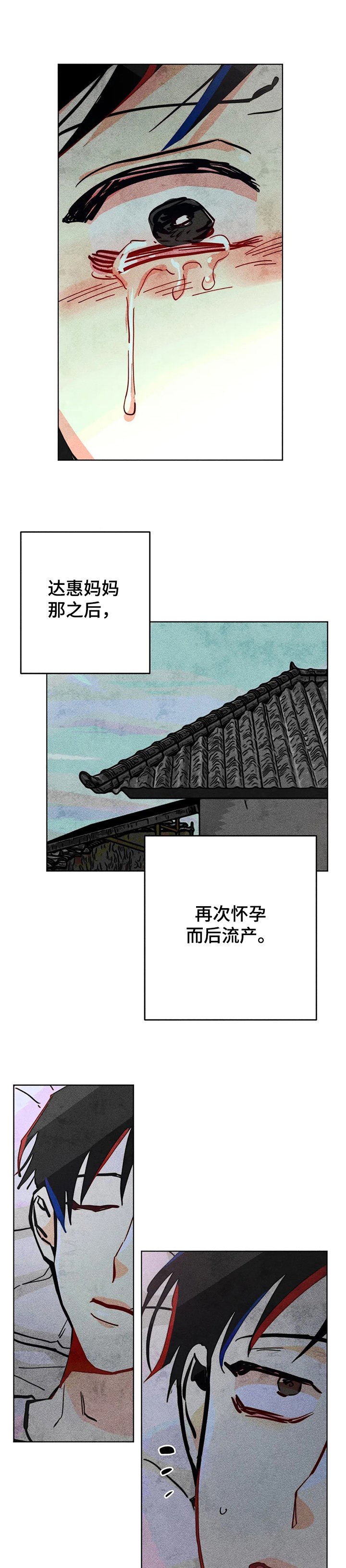 第68章：双胞胎