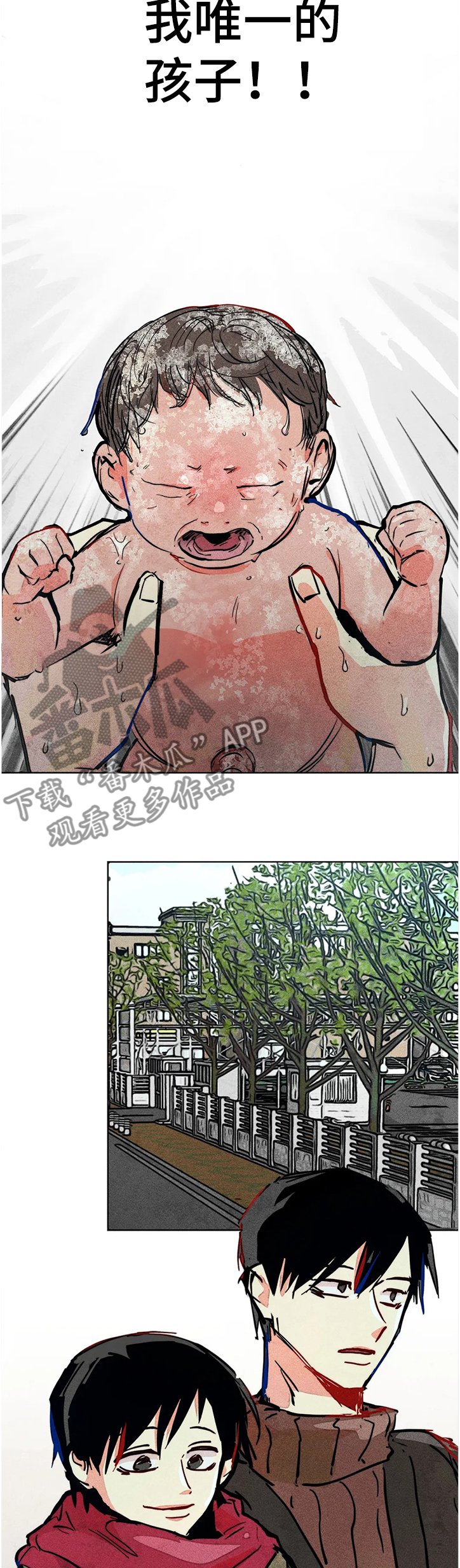 第70章：我的女儿