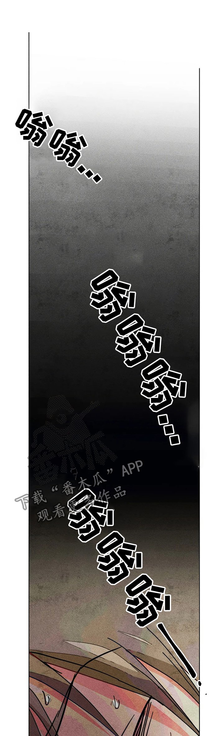 第74章：喜欢他真好