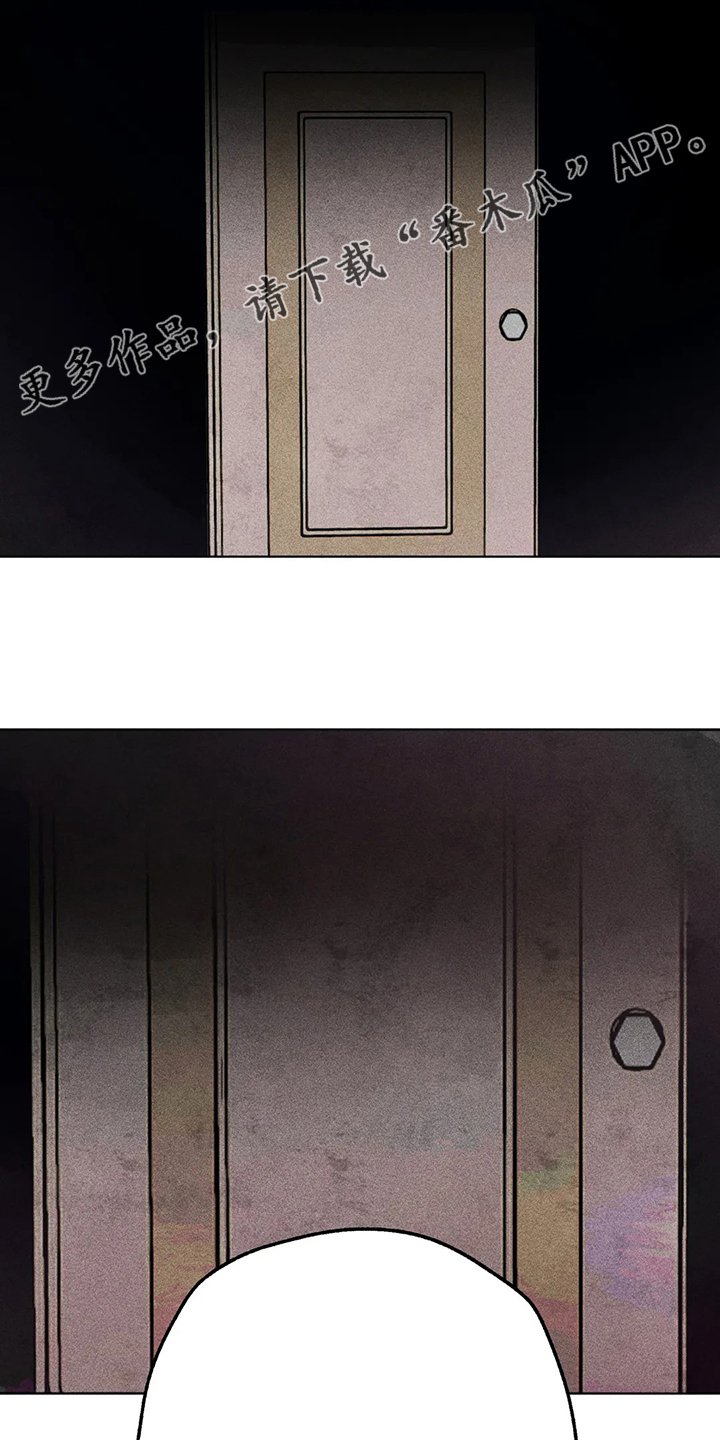 第77章：自我对话