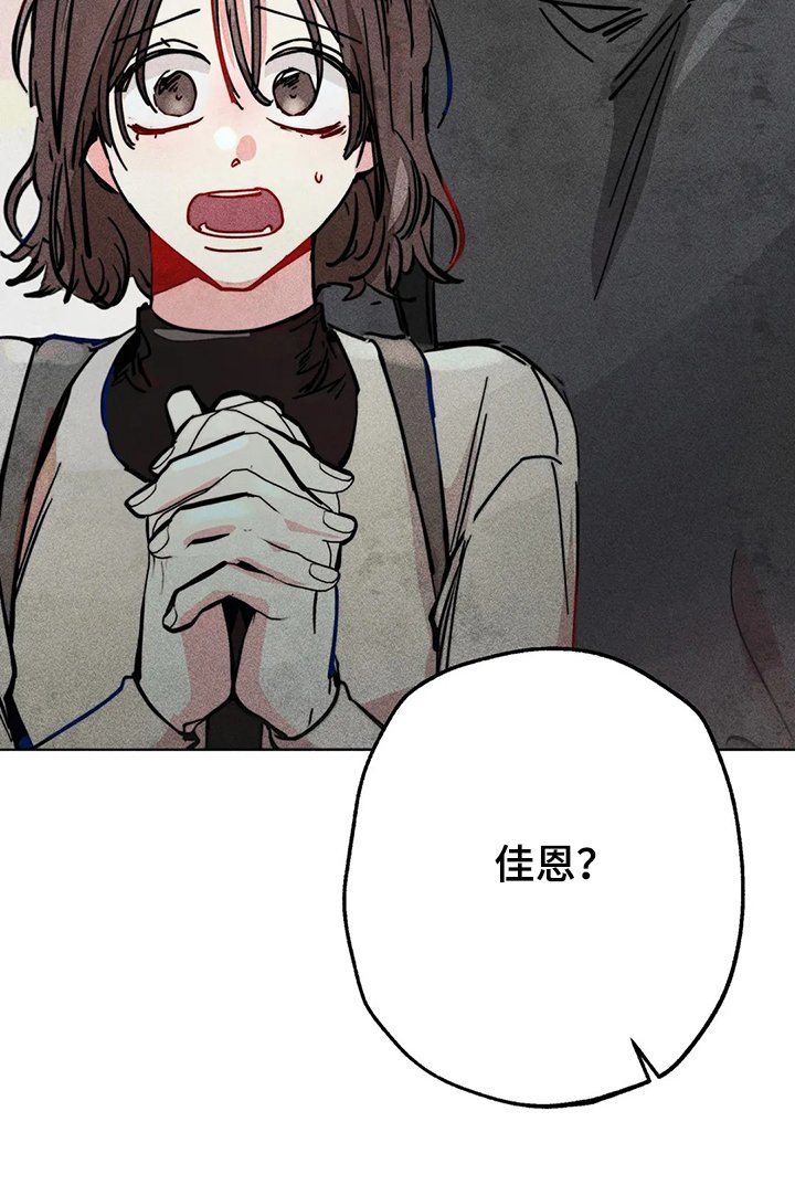 第77章：自我对话