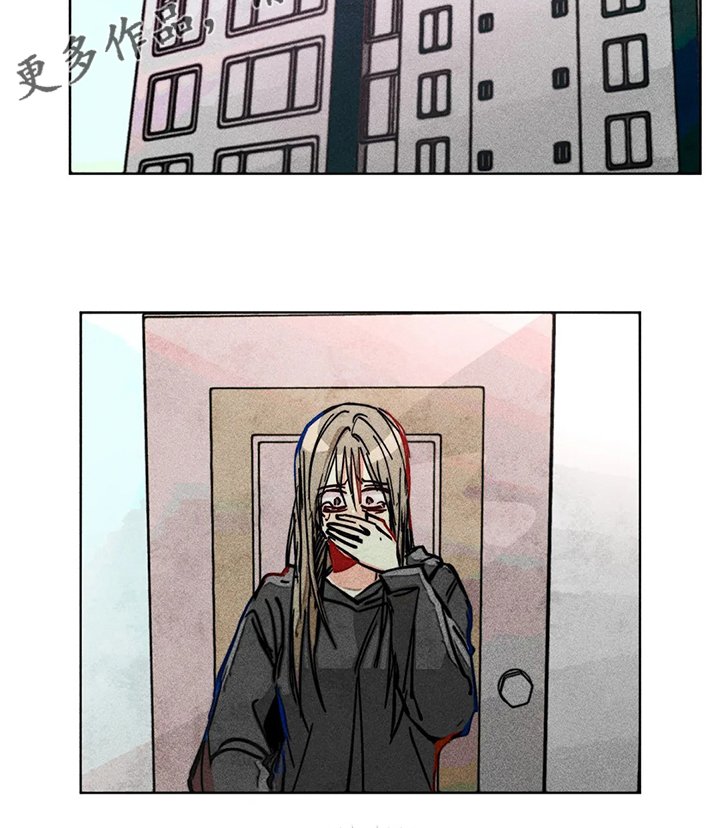 第79章：发生了什么