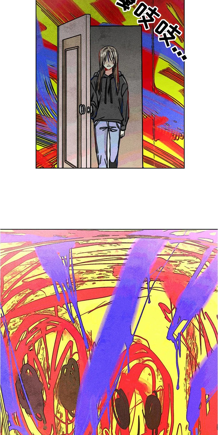 第80章：等你告诉我