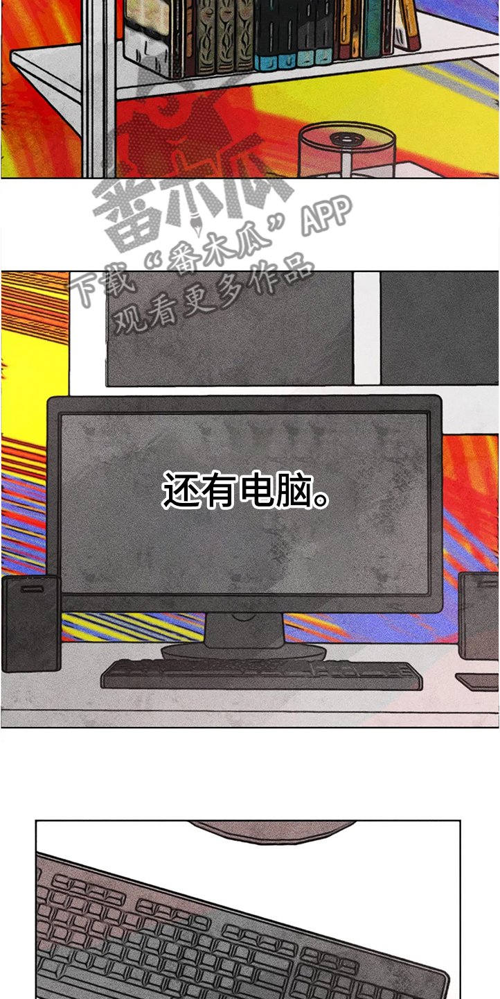 第80章：等你告诉我
