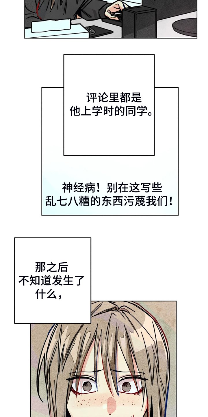 第88章：我全都要