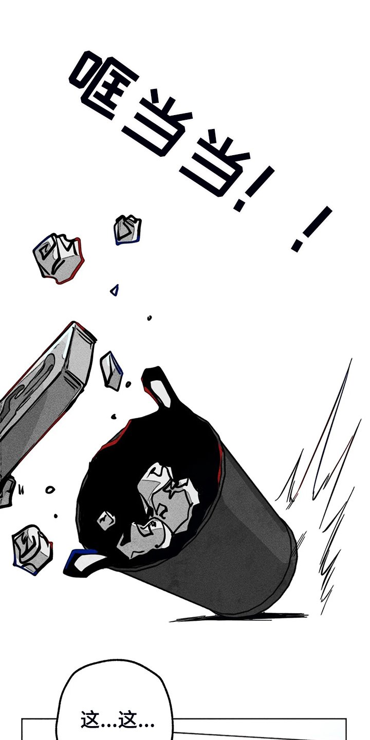 第88章：我全都要