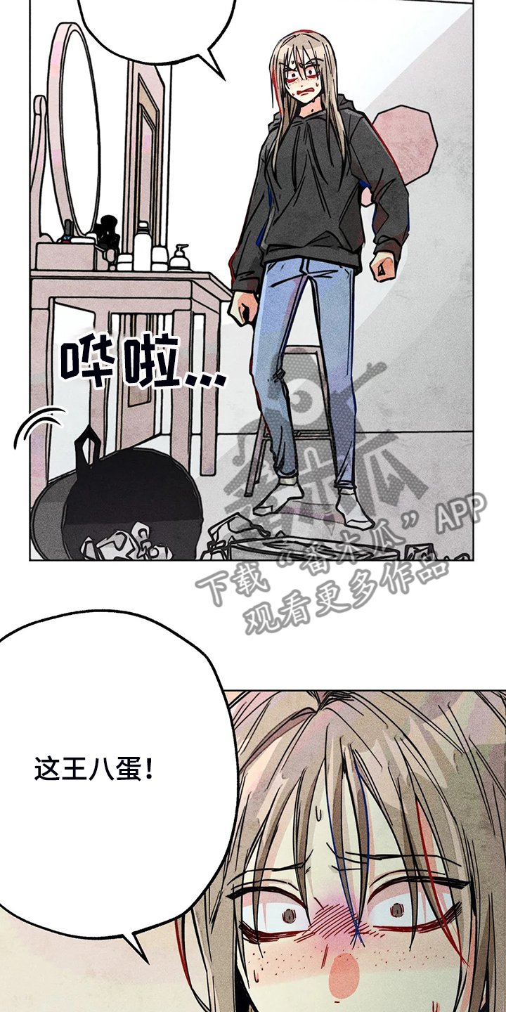 第88章：我全都要