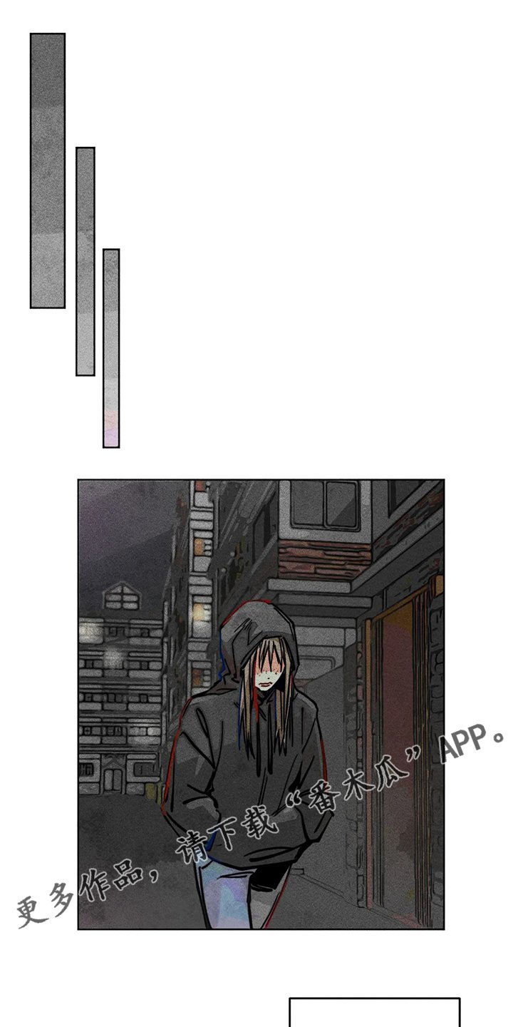 第89章：小区的议论