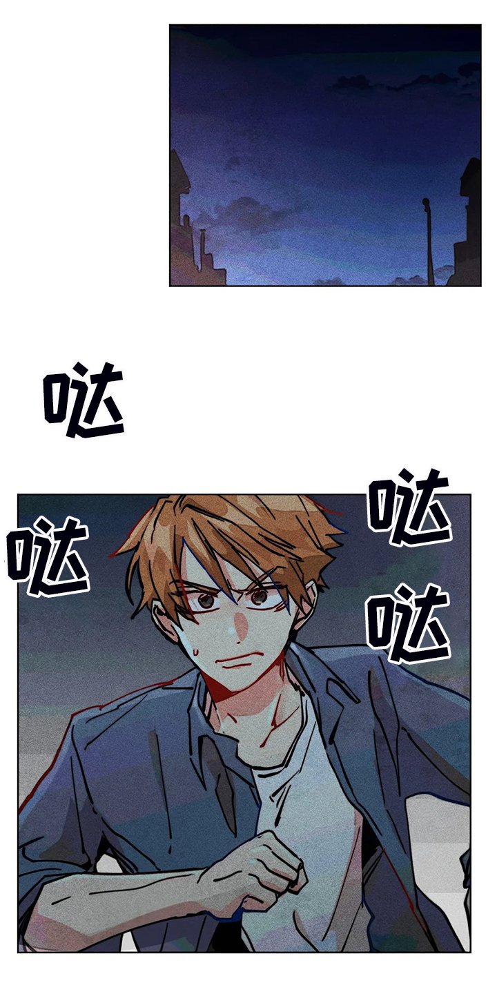 第91章：用爱的人忘掉