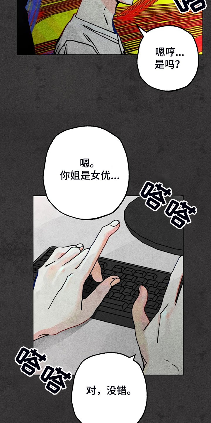 第92章：练习一下