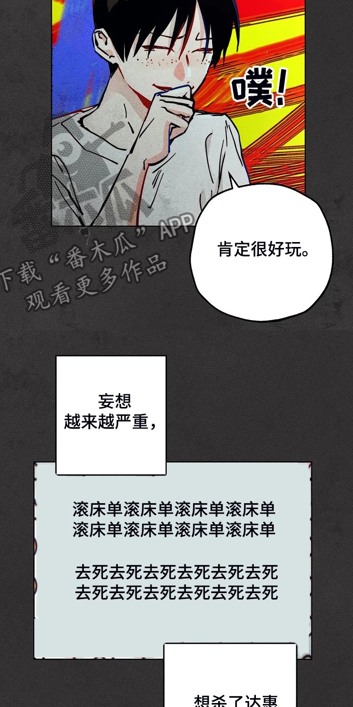 第92章：练习一下