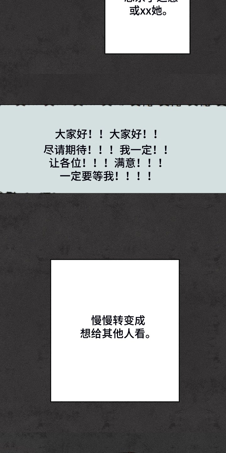 第92章：练习一下